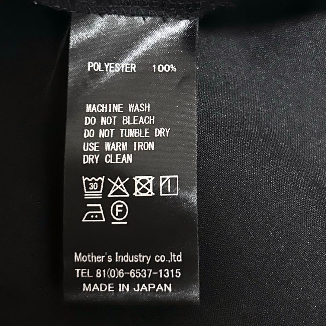 美品✨　ミズイロインド　キャミソールベスト　ブラック　洗える　日本製