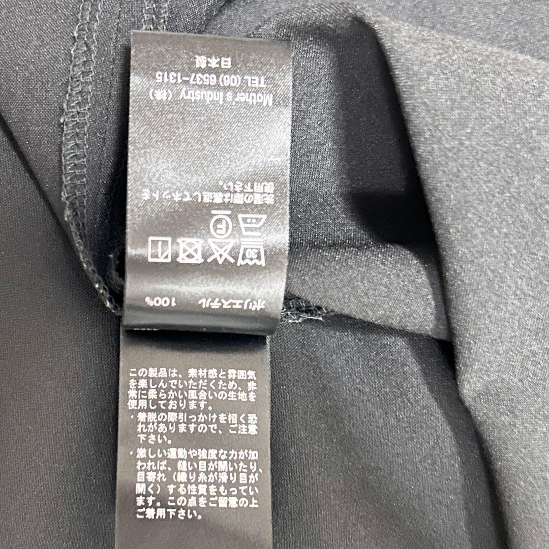 美品✨　ミズイロインド　キャミソールベスト　ブラック　洗える　日本製