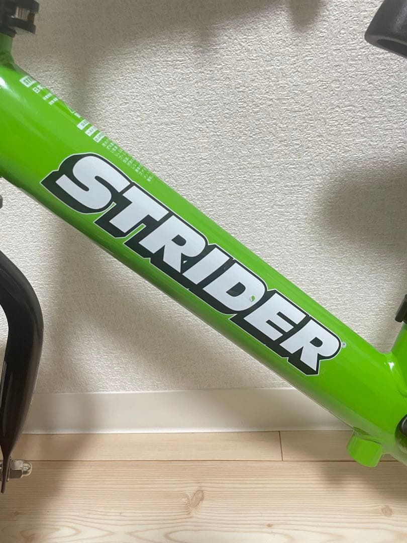 自転車本体 Z