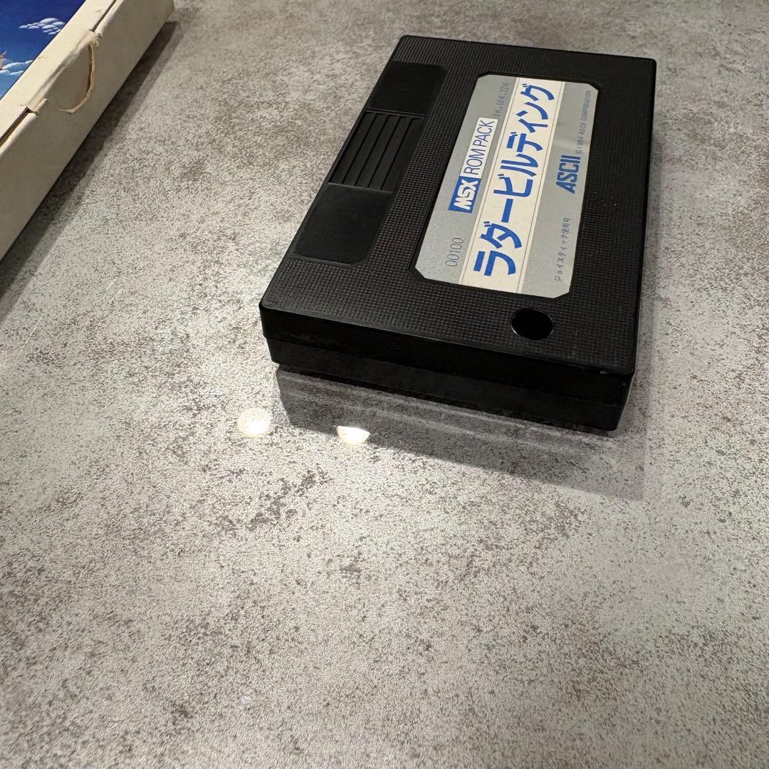 ラダービルディング （LADDER BUILDING) MSX (1983年)
