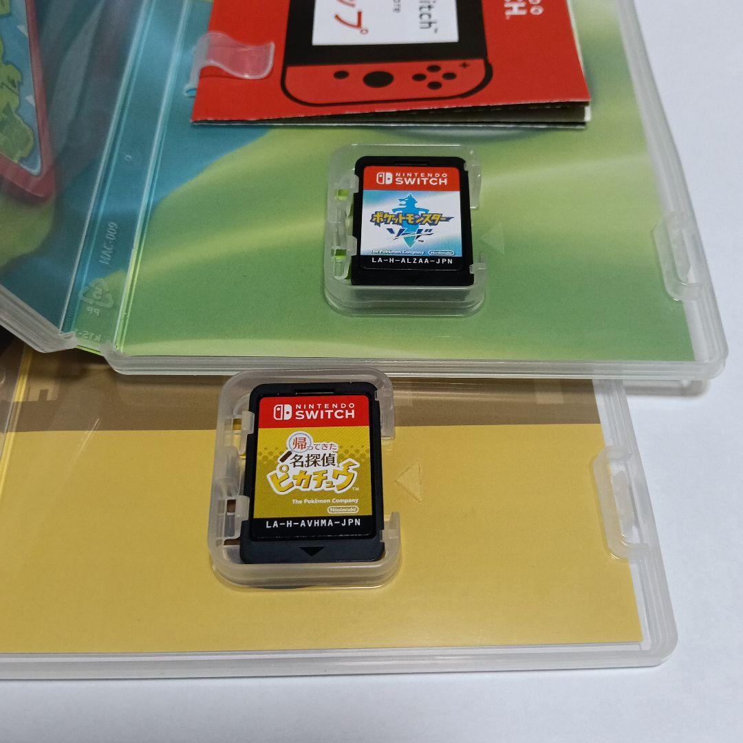 ポケモン4本セット