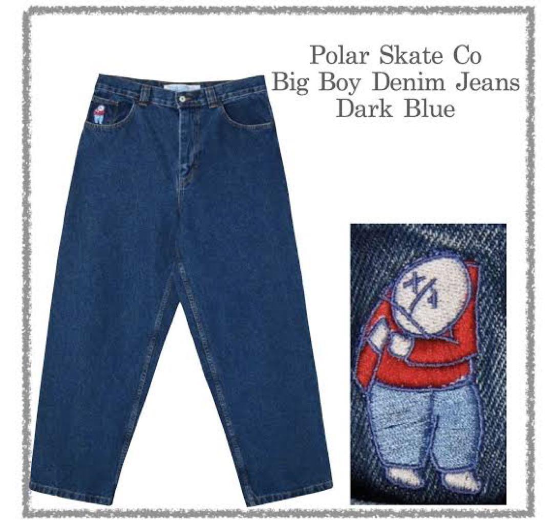 「正規品」polar skate bigboy ダークブルー 旧ロゴ
