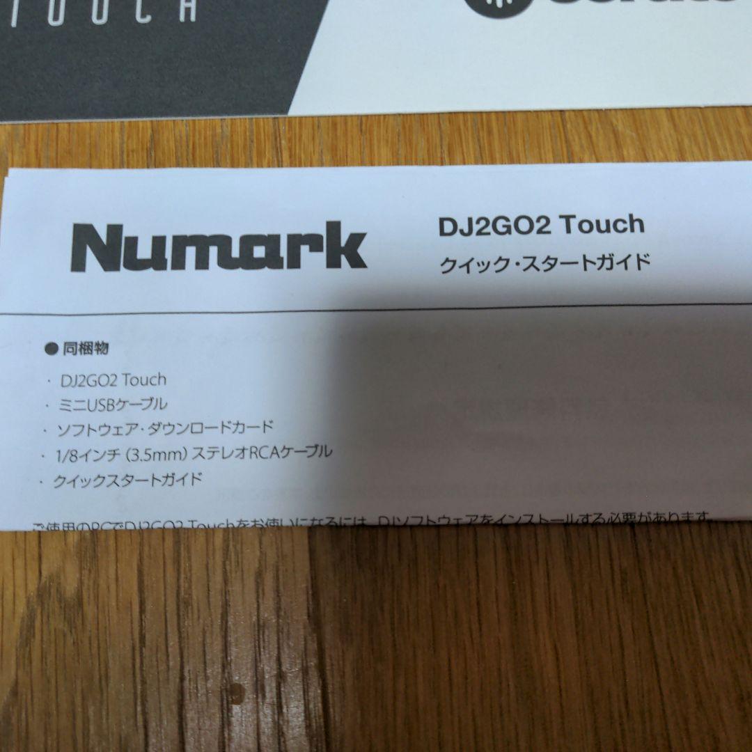最低価格★売却希望★Numark DJ2GO2 TOUCH 美品