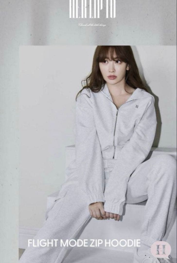 Her lip to Flight Mode Zip Hoodie パーカーのみ