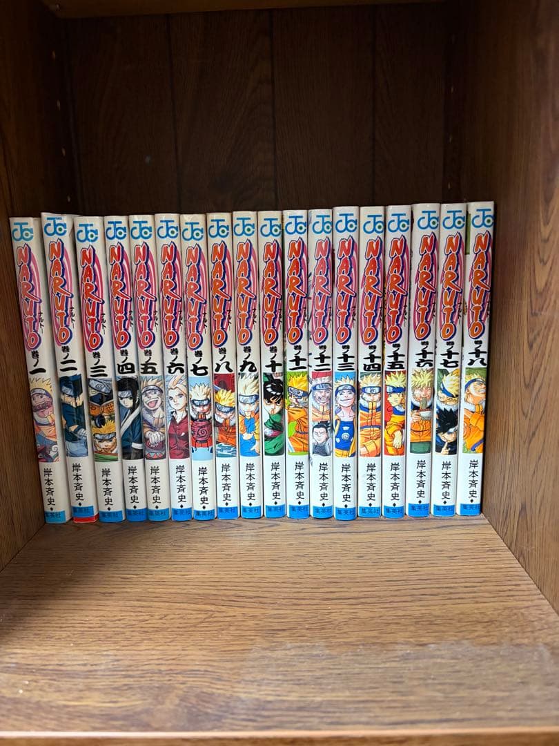 NARUTO 漫画　1〜34巻、36巻、47巻