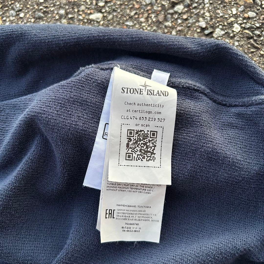 stone  zip hoodie ストーンアイランド ネイビー