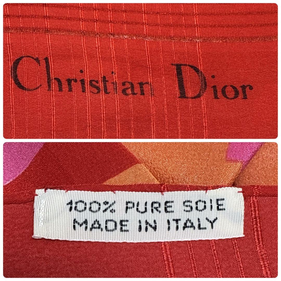 【極美品】Christian Dior シルク イタリア 大判スカーフ ストール