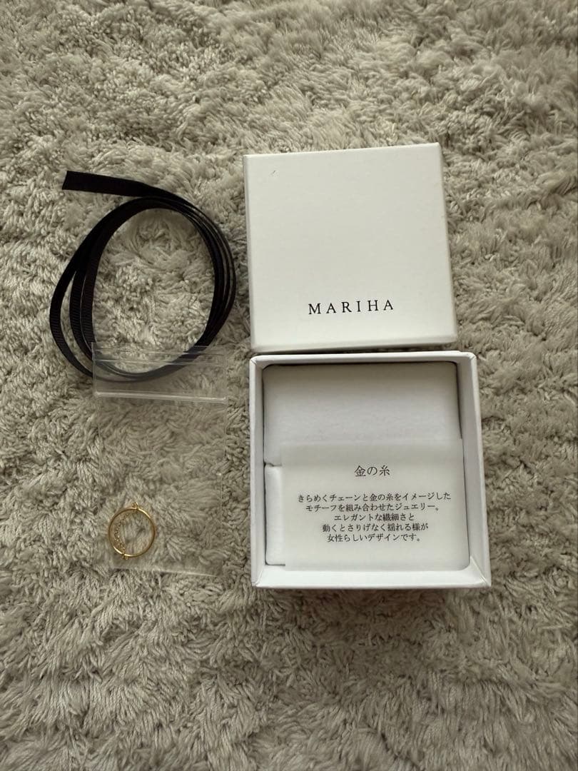 Mariha マリハ　金の糸　リング