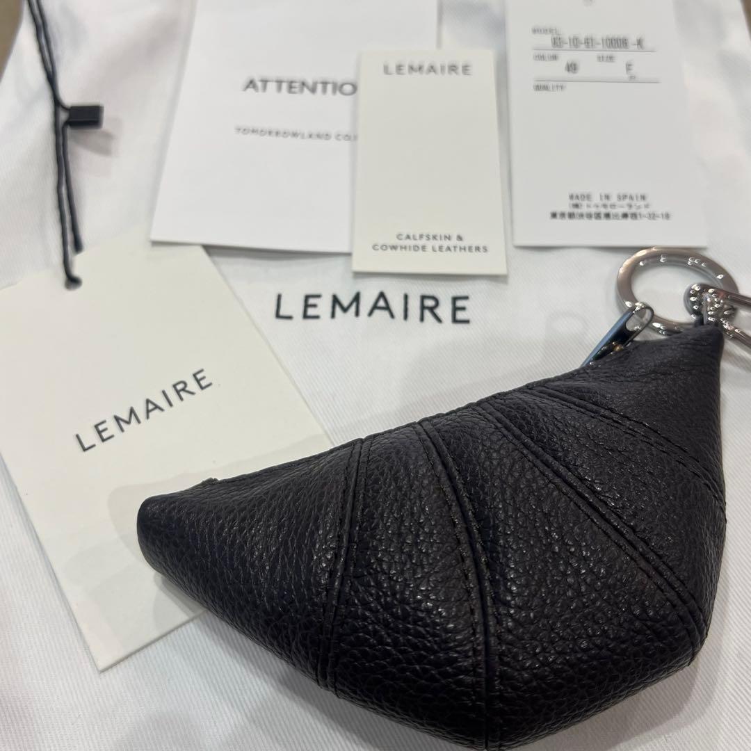 LEMAIRE MINI CROISSANT KEYRING ダークチョコレート