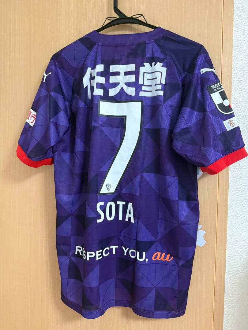 リ*ー様 京都サンガF.C. 川﨑颯太　オーセンティックユニフォーム2024