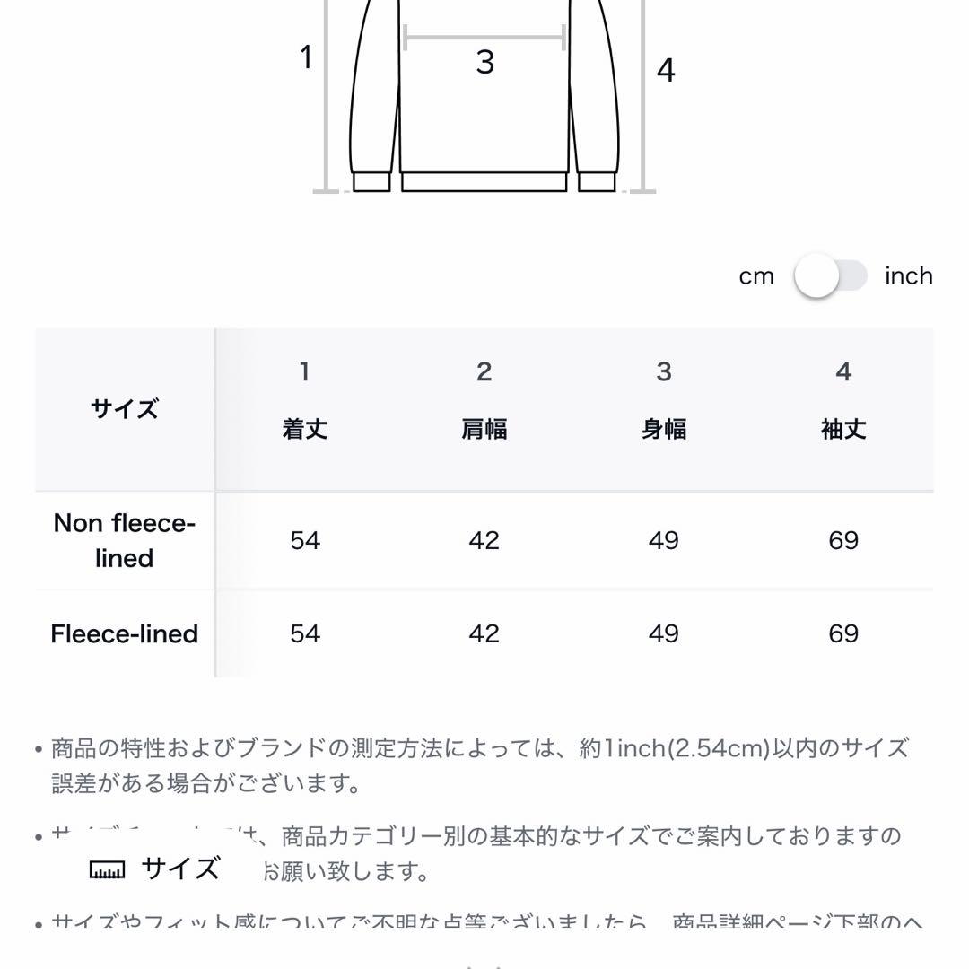 MIDNIGHT MOVE ファー ジップアップ