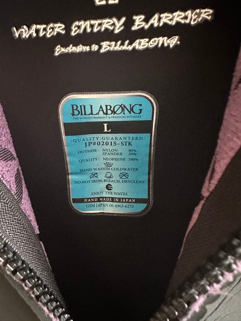BILLABONG JP02015-STK ウェットスーツ Lサイズ