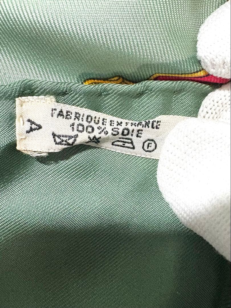HERMES エルメス カレ90 香水 瓶 シルク スカーフ