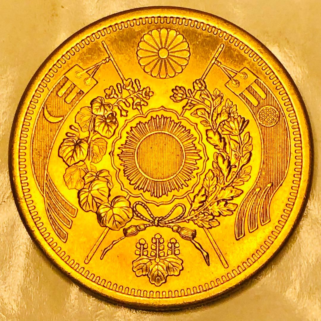 金貨　旧二十圓金貨　明治10年　菊の御紋　大日本 古銭 竜 蔵品　骨董品