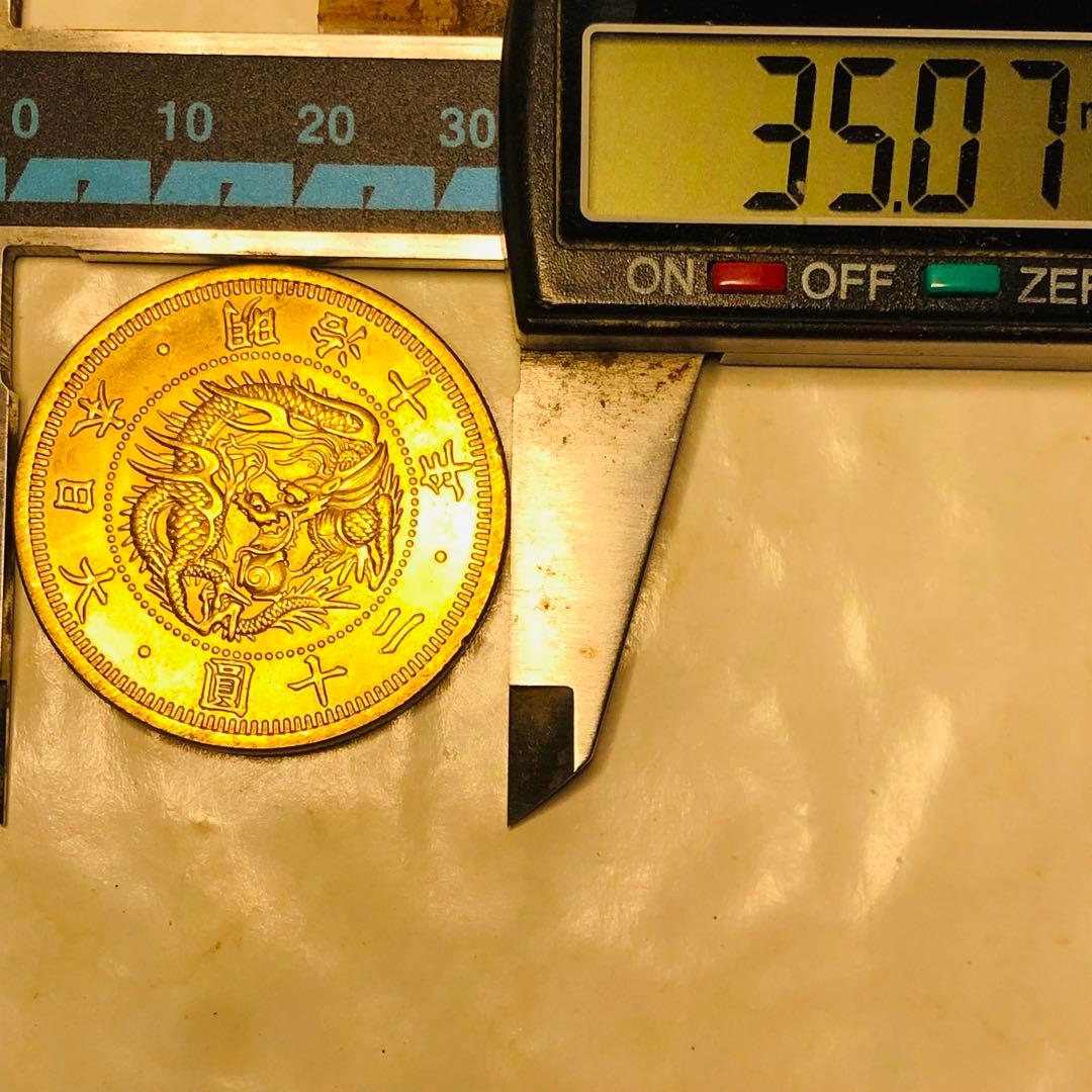 金貨　旧二十圓金貨　明治10年　菊の御紋　大日本 古銭 竜 蔵品　骨董品