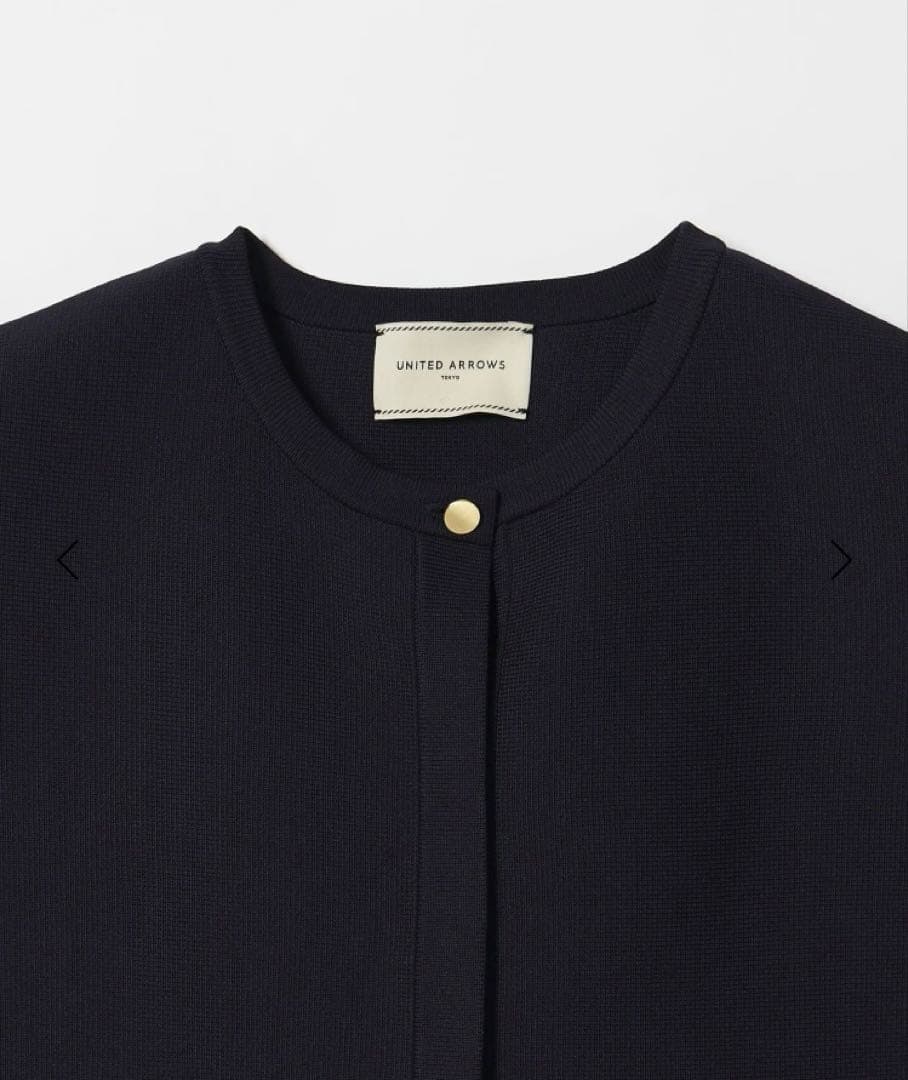 UNITED ARROWS ペプラム ニットベスト ‐ウォッシャブル‐ ネイビー