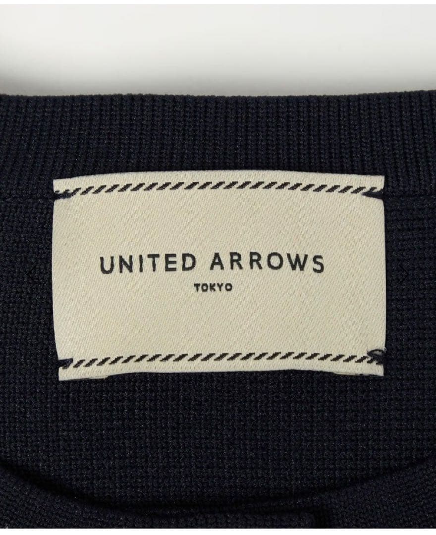 UNITED ARROWS ペプラム ニットベスト ‐ウォッシャブル‐ ネイビー