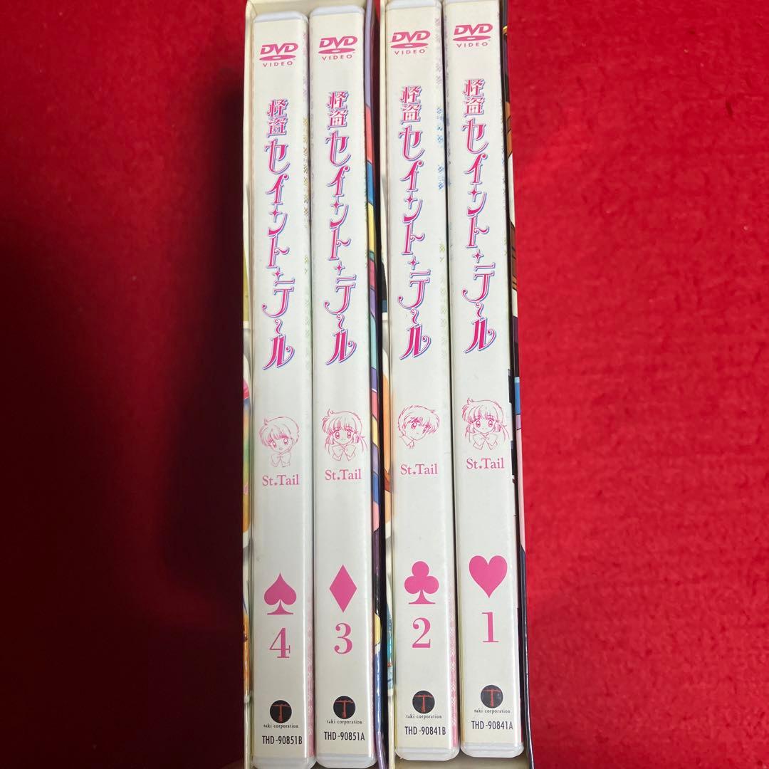 怪盗セイント・テール BOX全2巻セット！