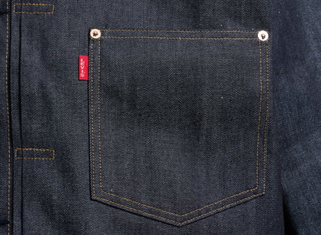 ジャケット・アウター LEVI'S Vintage clothing S506XX 1944 XXL