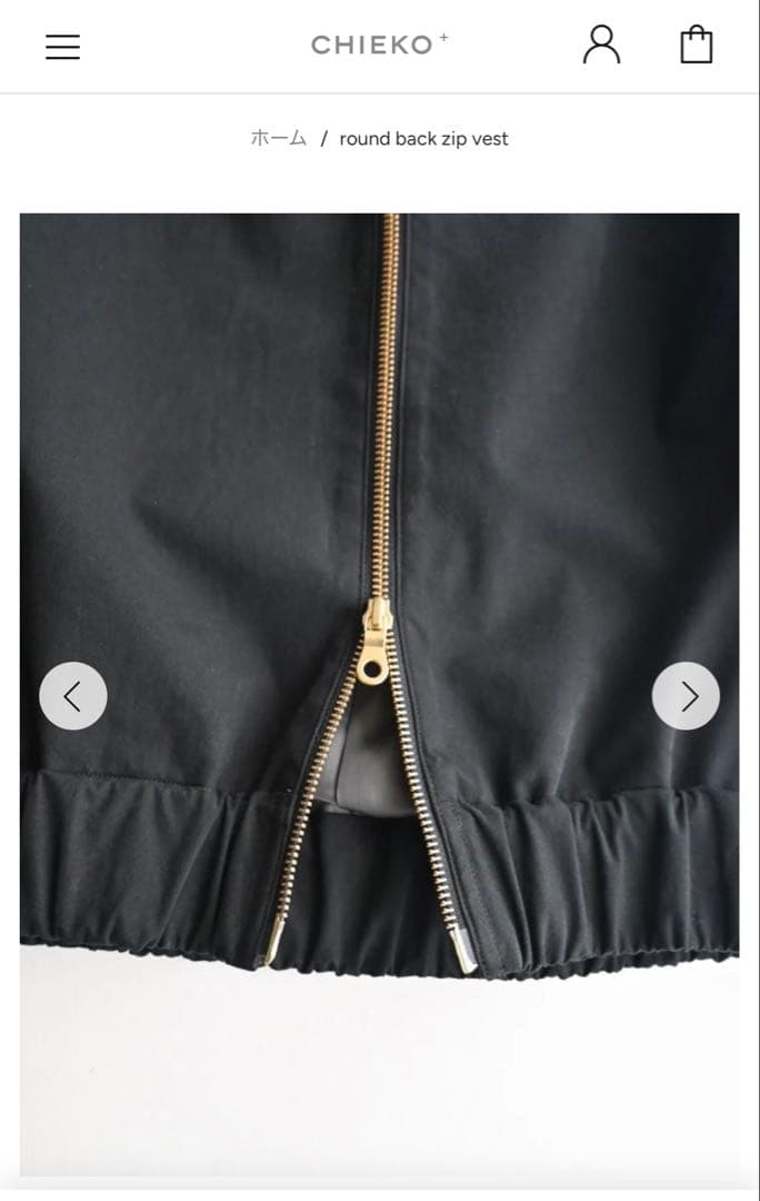 CHIEKO+ round back zip vest ベスト・ジレ