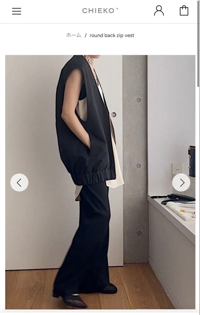 CHIEKO+ round back zip vest ベスト・ジレ