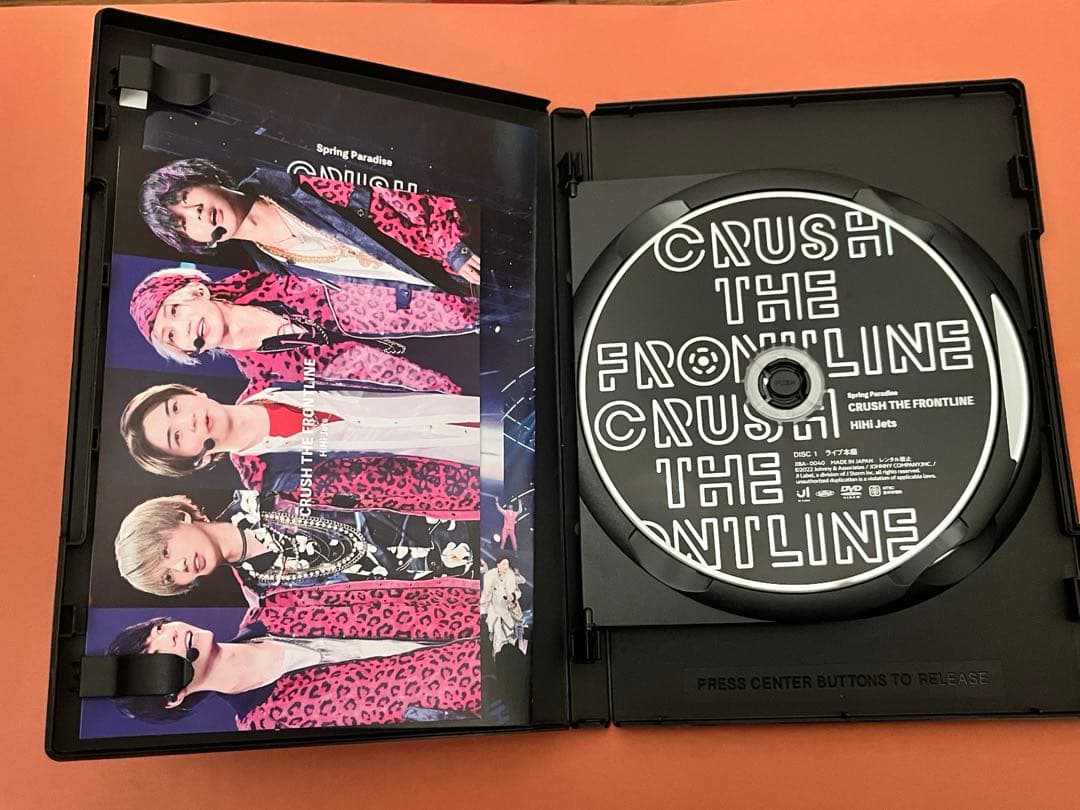 HiHi Jets DVD ２つセット