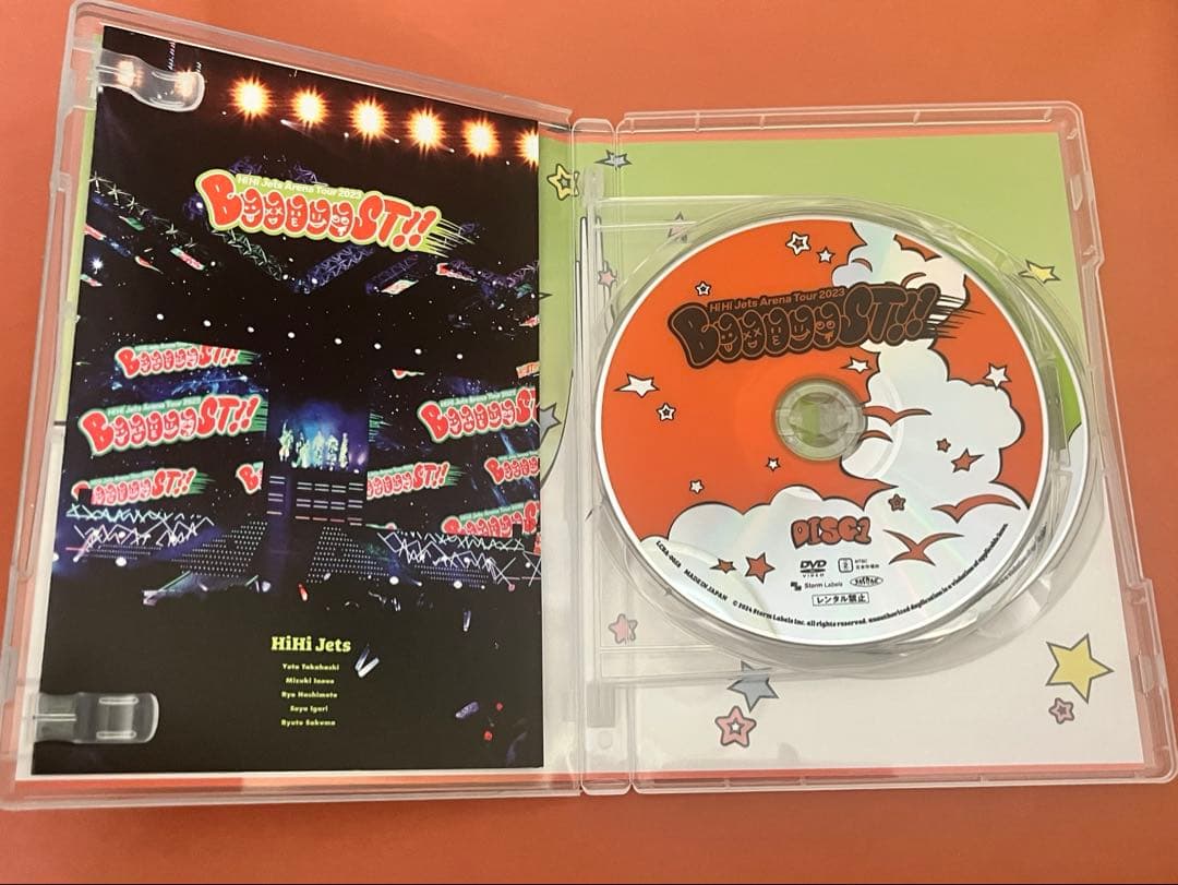 HiHi Jets DVD ２つセット