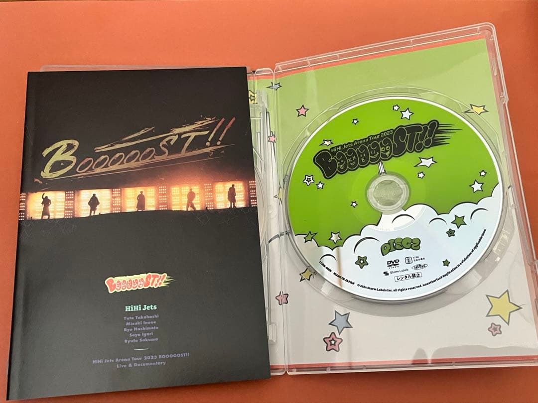 HiHi Jets DVD ２つセット