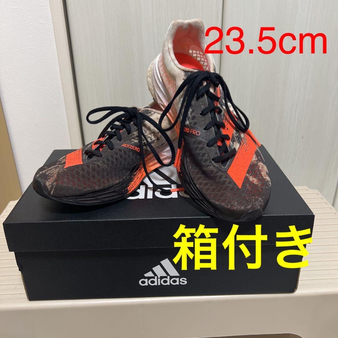 シューズ adizero PRO FW7865