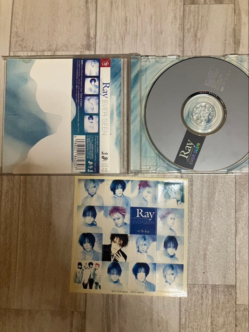 Waive Ray まとめ セット V系 ヴィジュアル系