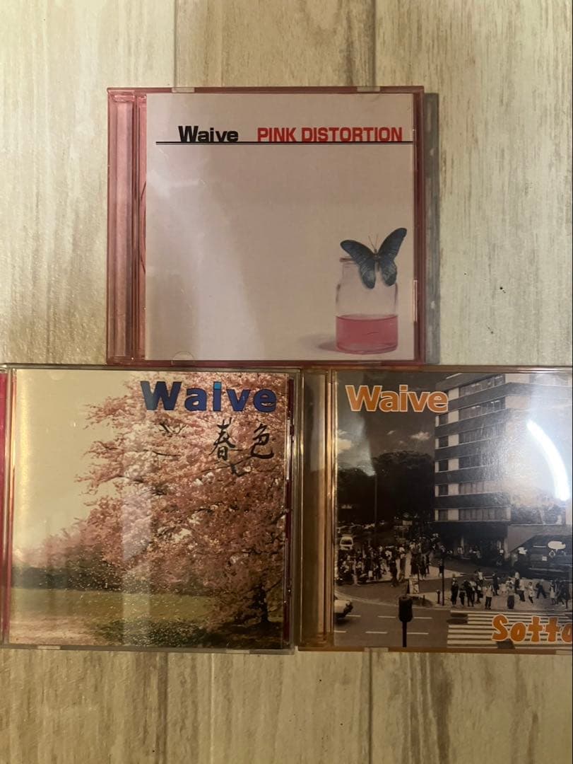 Waive Ray まとめ セット V系 ヴィジュアル系