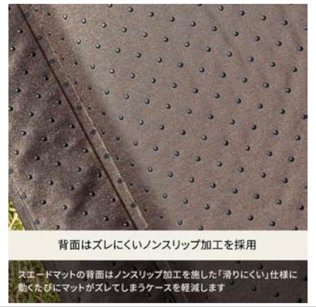 Hilanderスエードインフレーターマット　シングル(3本セット)