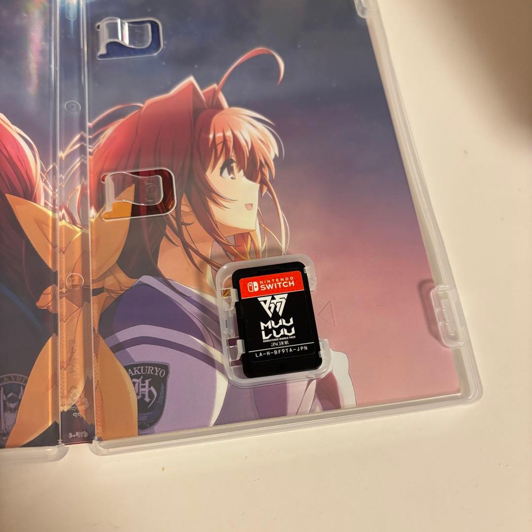 マブラヴ・マブラヴ オルタネイティヴ REMASTERED Switch