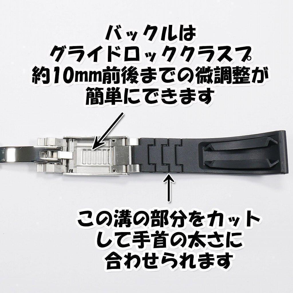 【ロゴ有り】オイフレタイプベルト バックル付き ブラック 20mm