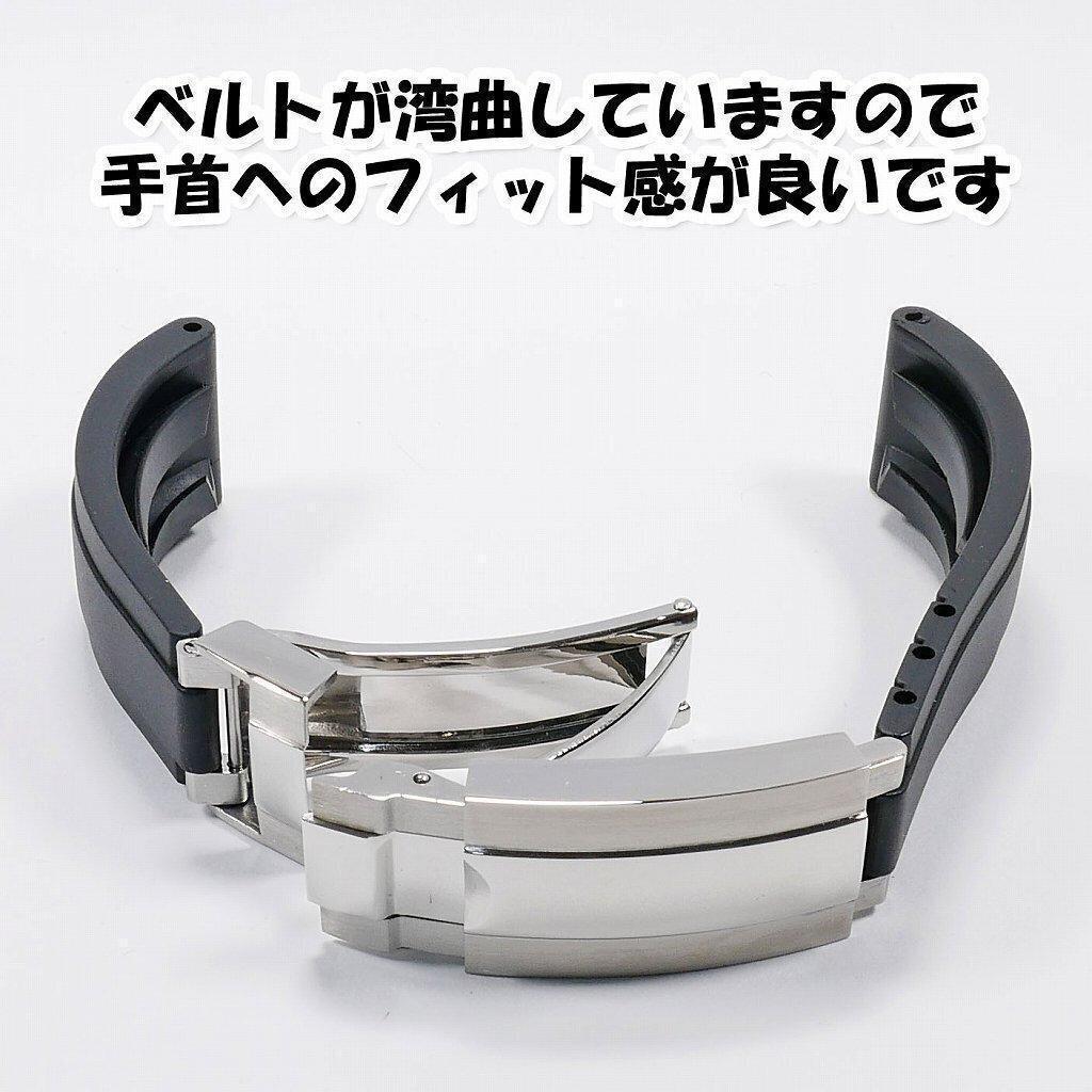 【ロゴ有り】オイフレタイプベルト バックル付き ブラック 20mm