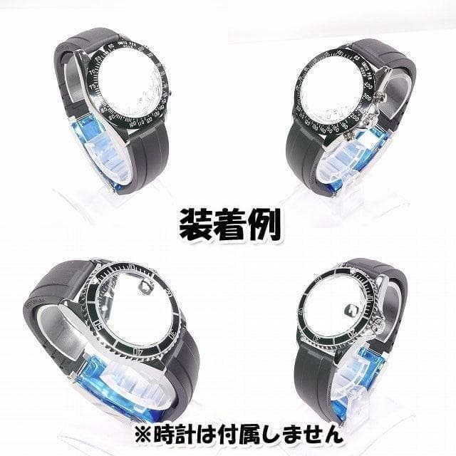 【ロゴ有り】オイフレタイプベルト バックル付き ブラック 20mm