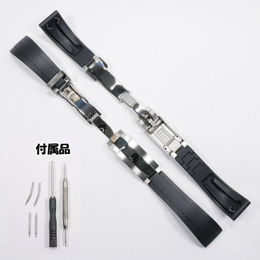【ロゴ有り】オイフレタイプベルト バックル付き ブラック 20mm