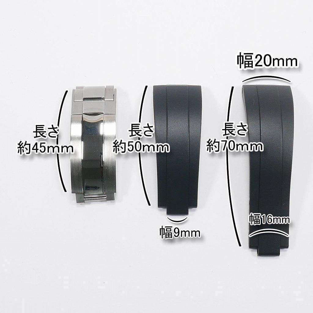 【ロゴ有り】オイフレタイプベルト バックル付き ブラック 20mm