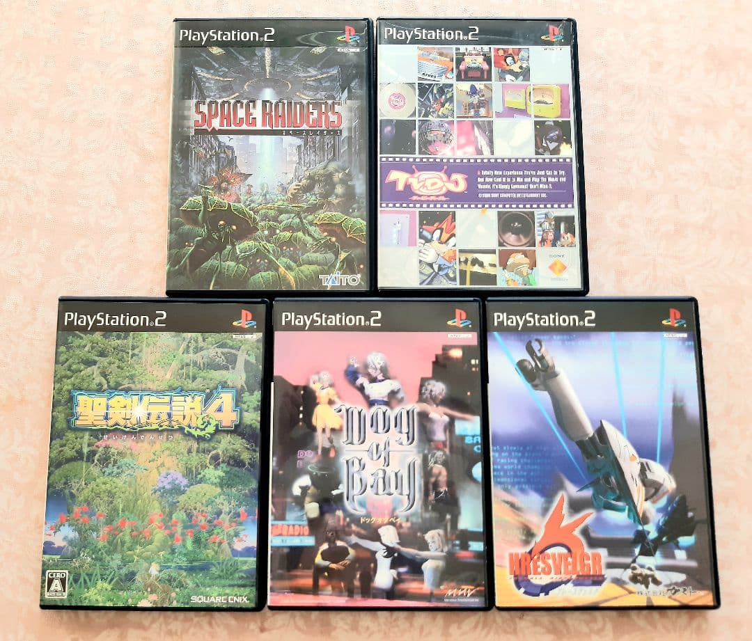 ☆ PS2 ソフト13本セット ☆