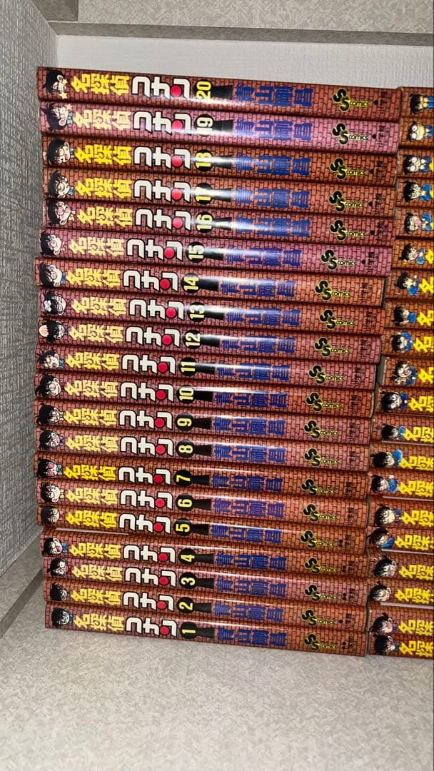 名探偵コナン1~73巻
