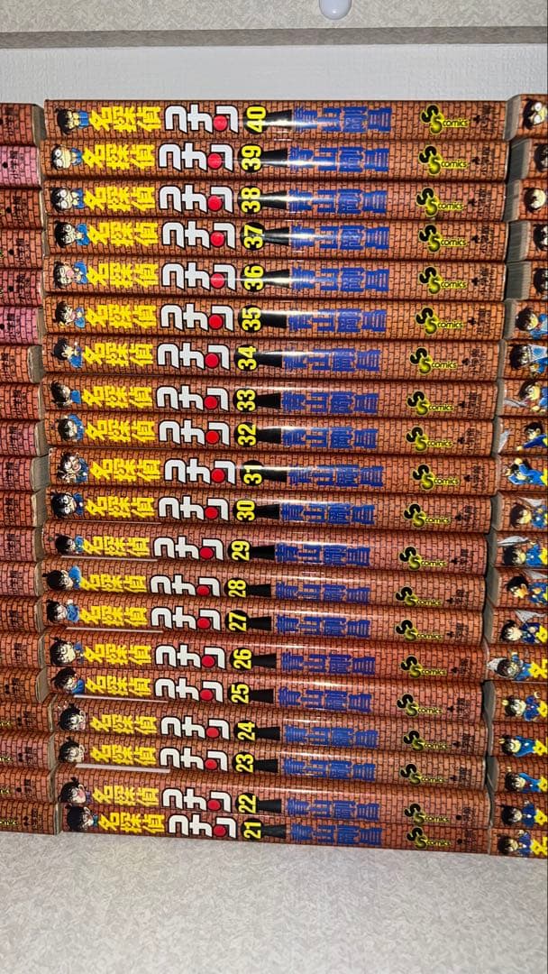 名探偵コナン1~73巻