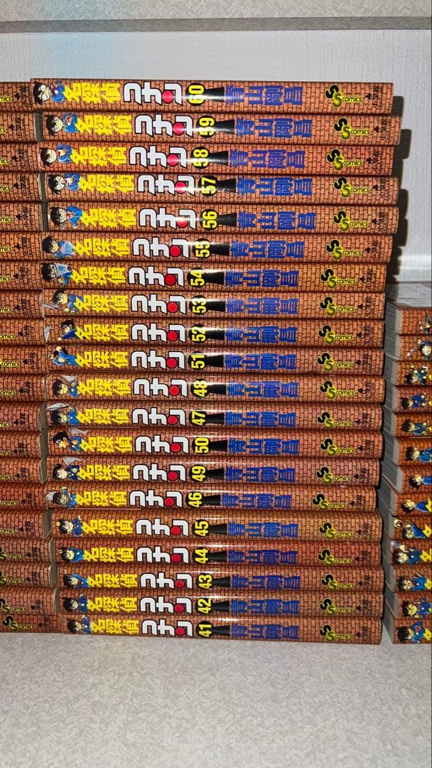 名探偵コナン1~73巻