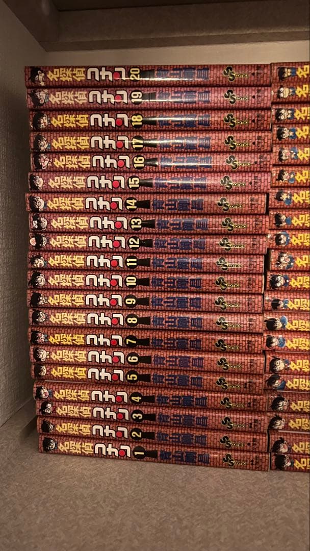 名探偵コナン1~73巻