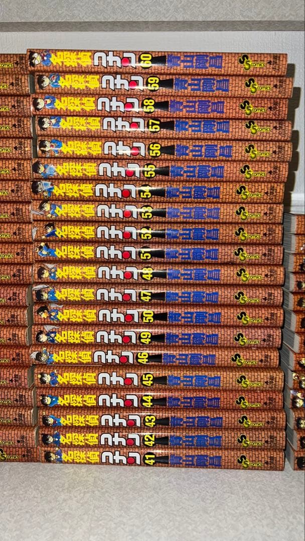 名探偵コナン1~73巻