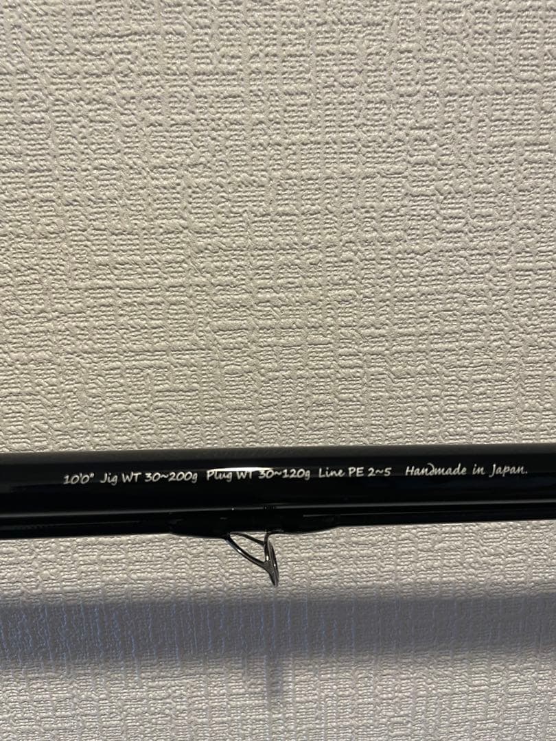 DEFI MUTHOS Accura 100H ロッド