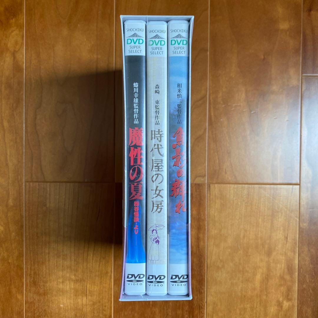 ◎夏目雅子出演名作集 DVD-BOX〈3枚組〉