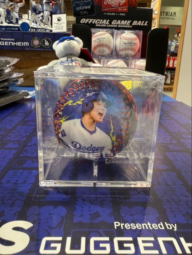 MLB WORLD TOUR TOKYO SERIES デュエルレプリカボール