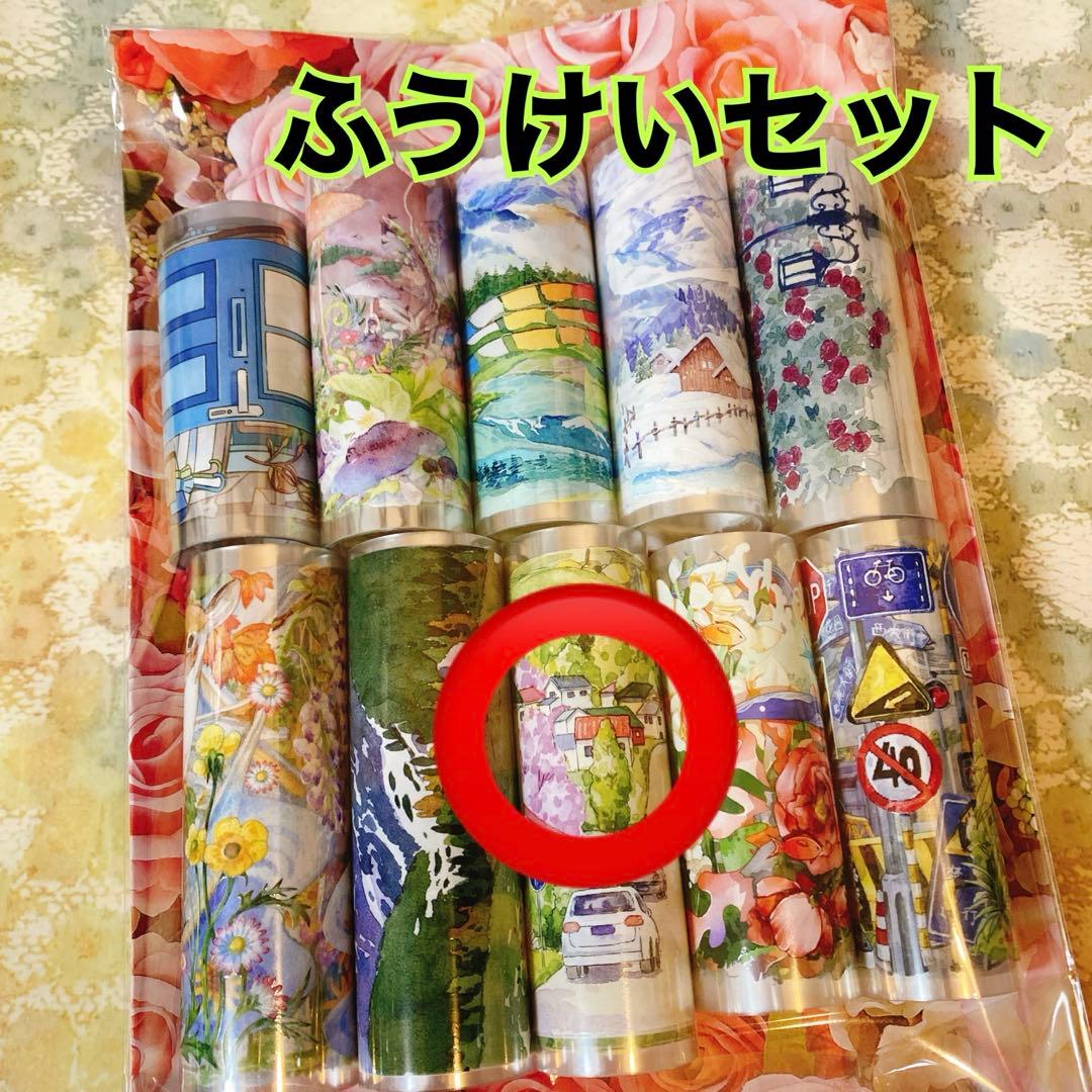 苺ページ