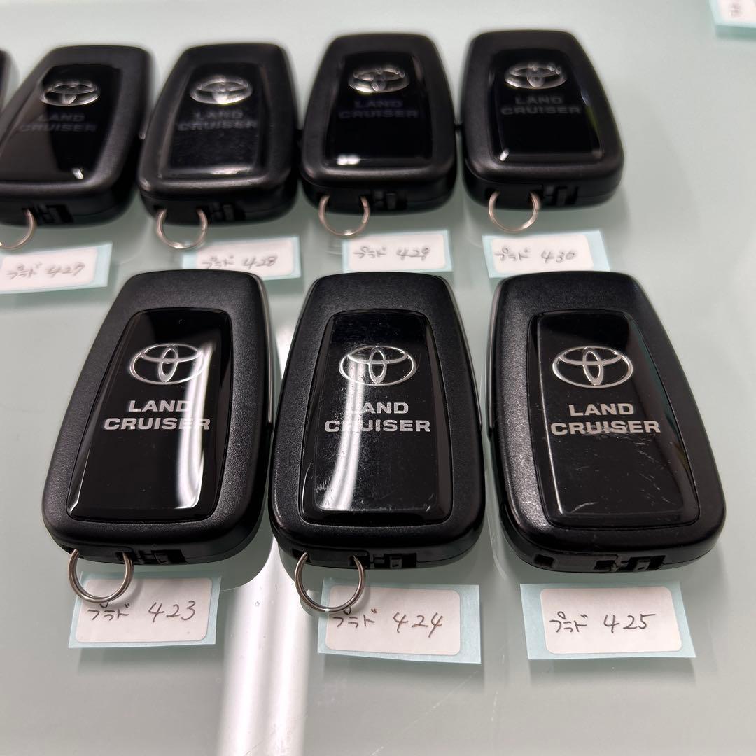 トヨタ純正スマートキープラドまとめ売り