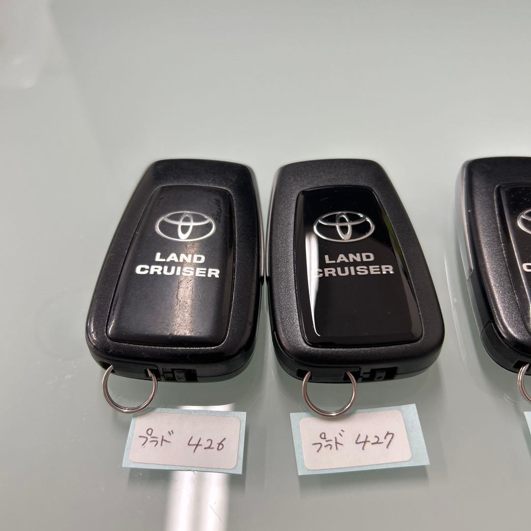 トヨタ純正スマートキープラドまとめ売り